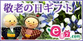 e87.com(���񥤥��ϥ�)��Ϸ�������ե��ý�