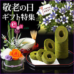 e87.com(千趣会イイハナ)