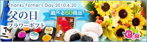 e87.com(����C�C�n�i)���̓����W