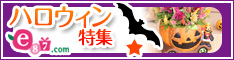 e87.com(千趣会イイハナ)