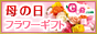e87.com�i������А���C�C�n�i�j�y�g�ь����T�C�g�z