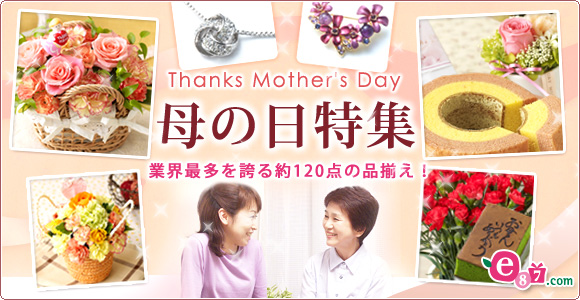 e87.com(����C�C�n�i)��̓����W