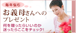 �C�C�n�i��h�b�g�R�� e87.com(����C�C�n�i)��̓����W�u���`�ꂳ��ւ̃v���[���g�v
