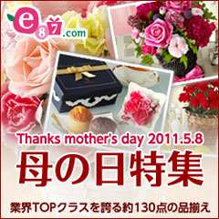e87.com(���񥤥��ϥ�)��������䡪������ý�