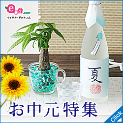 e87.com(����C�C�n�i)