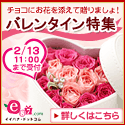 e87.com�ʳ���������񥤥��ϥʡ�