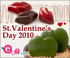 e87.com(����C�C�n�i)�o�����^�C�����W