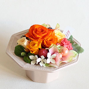 寝かせた状態のイメージです。