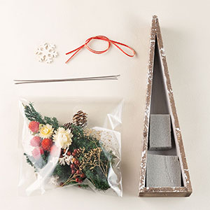 クリスマスツリーの作成キット内容です。