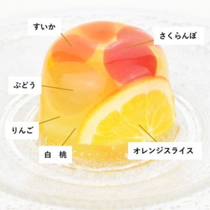 【ミックスジュエリー】さくらんぼ、ぶどう、すいかを宝石のように並べ、りんごや桃、オレンジを加えた贅沢なデザートです。