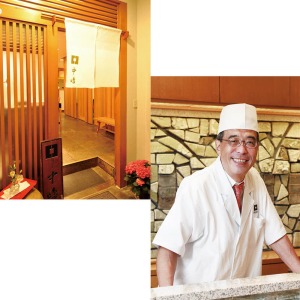 伝統の技を大切にする名店「新宿割烹中嶋」が監修しています。