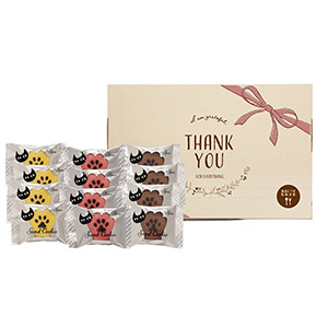 お届けする、「イーペルの猫祭り サンドクッキー」です。