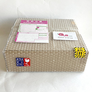 リースBOXを緩衝材で包んでお届けします。