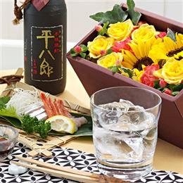 ���̓� �A�����W�����g�Z�b�g�u�V�[�N���b�g�E�{�b�N�X - Father'sday Ver -�v