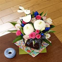 �h�V�̓� �A�����W�����g�u�H�E�T�M�v