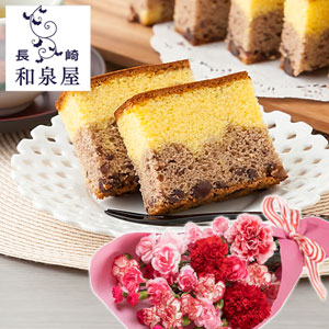 花束セット「和泉屋 綺麗菓(蜂蜜) 」