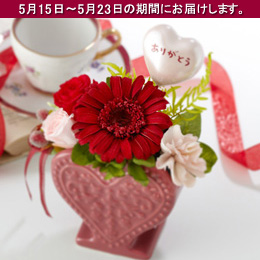 �v���U�[�u�h�t�����[�uThanks Heart�v