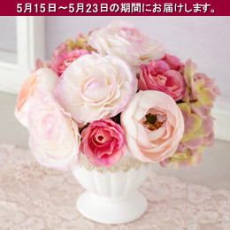 �b�s�G�}�u�K�[���b�V���E���}���X�v