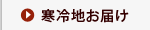 �S�Č���