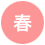 �t