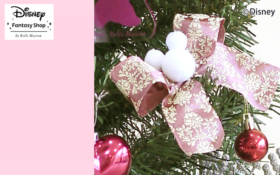 プーさんデザイン ツリー イメージ画像