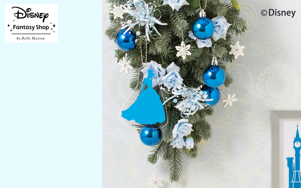 シンデレラデザイン ツリー イメージ画像