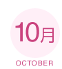 10 OCTOBER