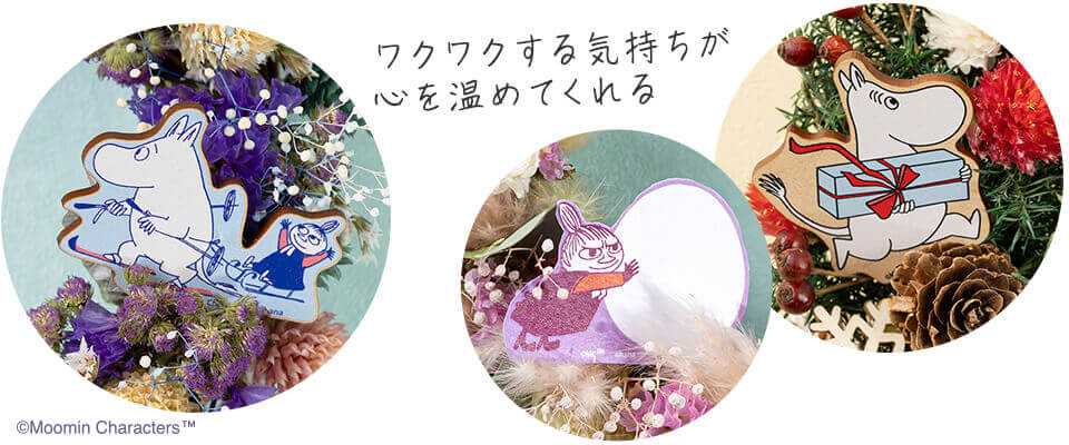 「ワクワクする気持ちが心を温めてくれる」MOOMIN×イイハナ冬限定リース イメージ画像