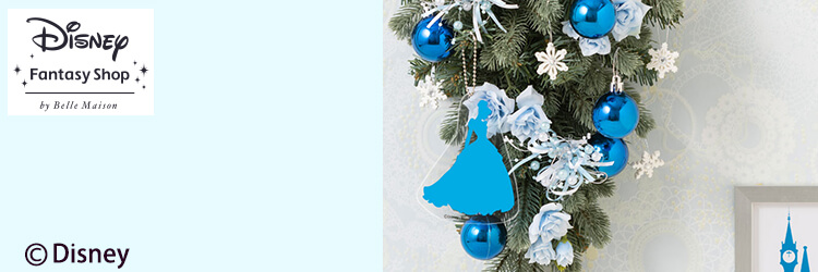 シンデレラデザイン ツリー イメージ画像