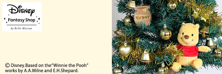 プーさんデザイン ツリー イメージ画像