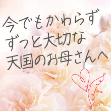 �S����֑����̓��Q��