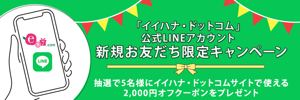uCCniEhbgRvLINEAJEgVKFLy[