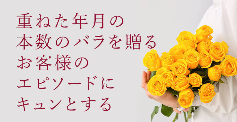 �d�˂��N���̖{���̃o���𑡂邨�q�l�̃G�s�\�[�h�ɃL�����Ƃ���