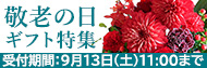 hV̓2025