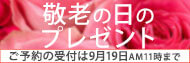 �h�V�̓����W