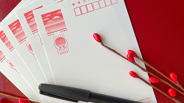 年賀状イメージ