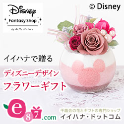 e87.com(����C�C�n�i)