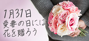 ���Ȃ̓��ɑ����