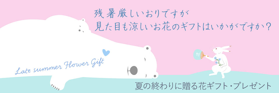 c̉ԓW