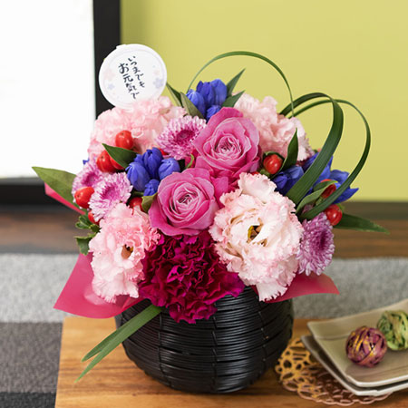 アレンジメント 花束のプレゼント 敬老の日プレゼント ギフト特集21 イイハナ