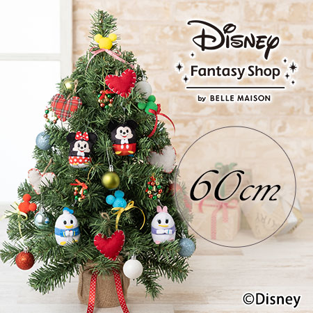 クリスマスの飾り付けに欠かせないクリスマスツリーの販売 通販 イイハナ