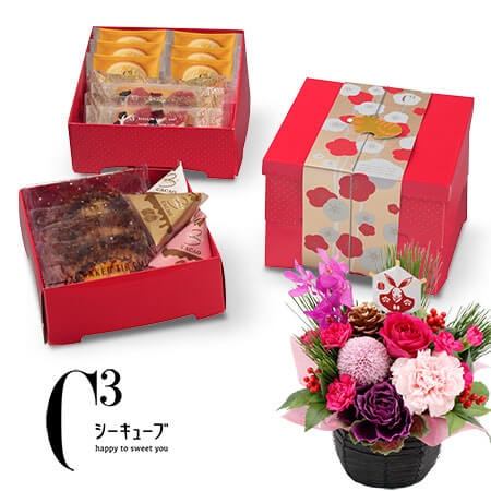 予算6 000円 選ぶ お正月の花 お年賀の贈り物 イイハナ 並び順 名前順