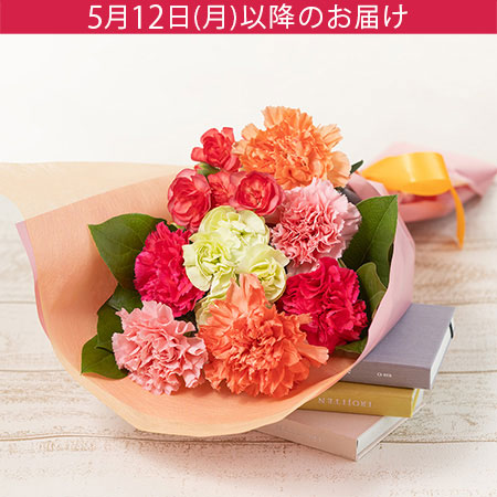 花束「フルール・メルシー」