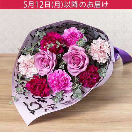 花束「エレガンス パープル ブーケ」