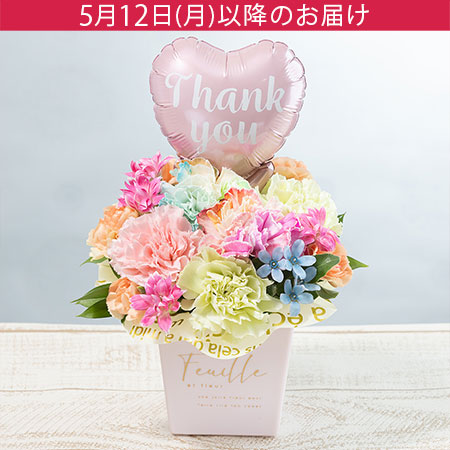 母の日 アレンジメント「Rainbow Flower」