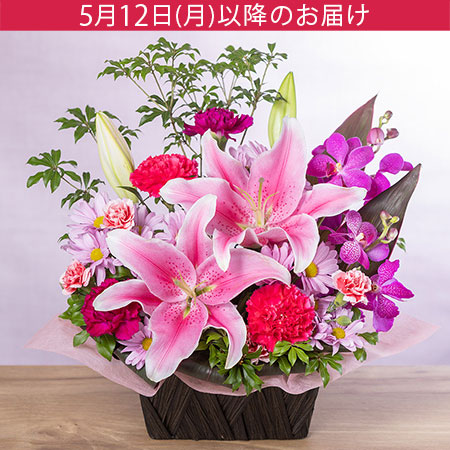 アレンジメント「華籠~華麗な贈り物~」