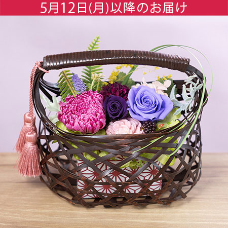 プリザーブドフラワー「紫小町」