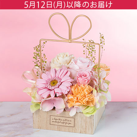 プリザーブドフラワー「シンシア~心を込めて~」
