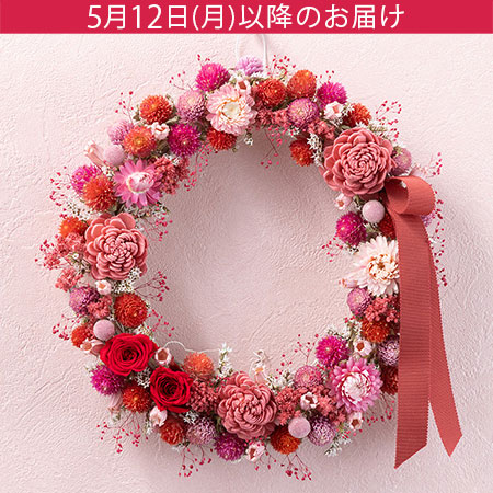 母の日　プリザーブド＆ドライフラワー「Mom'sリース～ロゼ～」