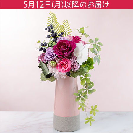 プリザーブドフラワー「グラーテス～感謝を込めて～」
